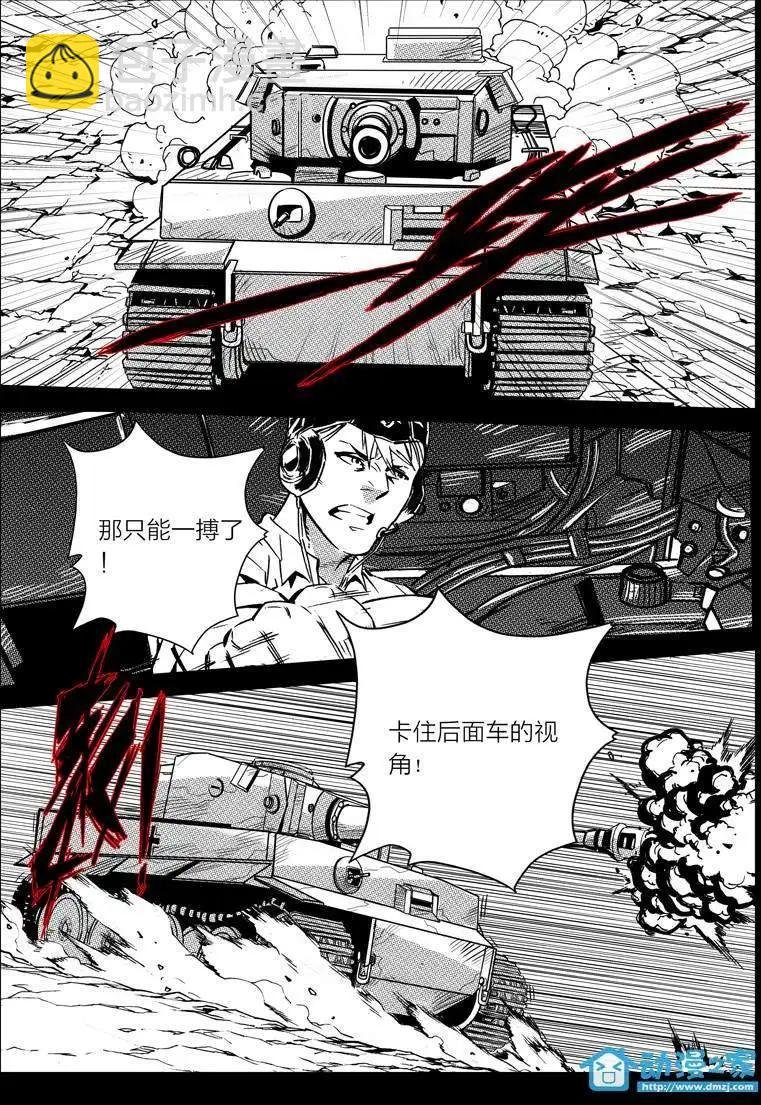 第15回