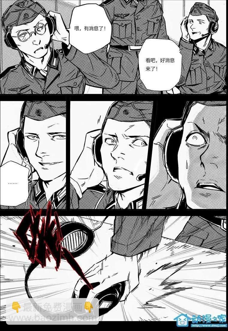 第14回