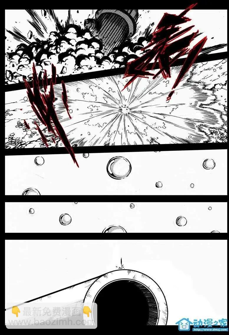 第14回
