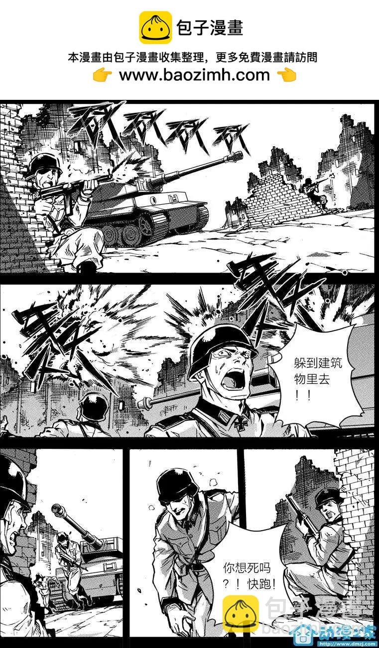 第12回