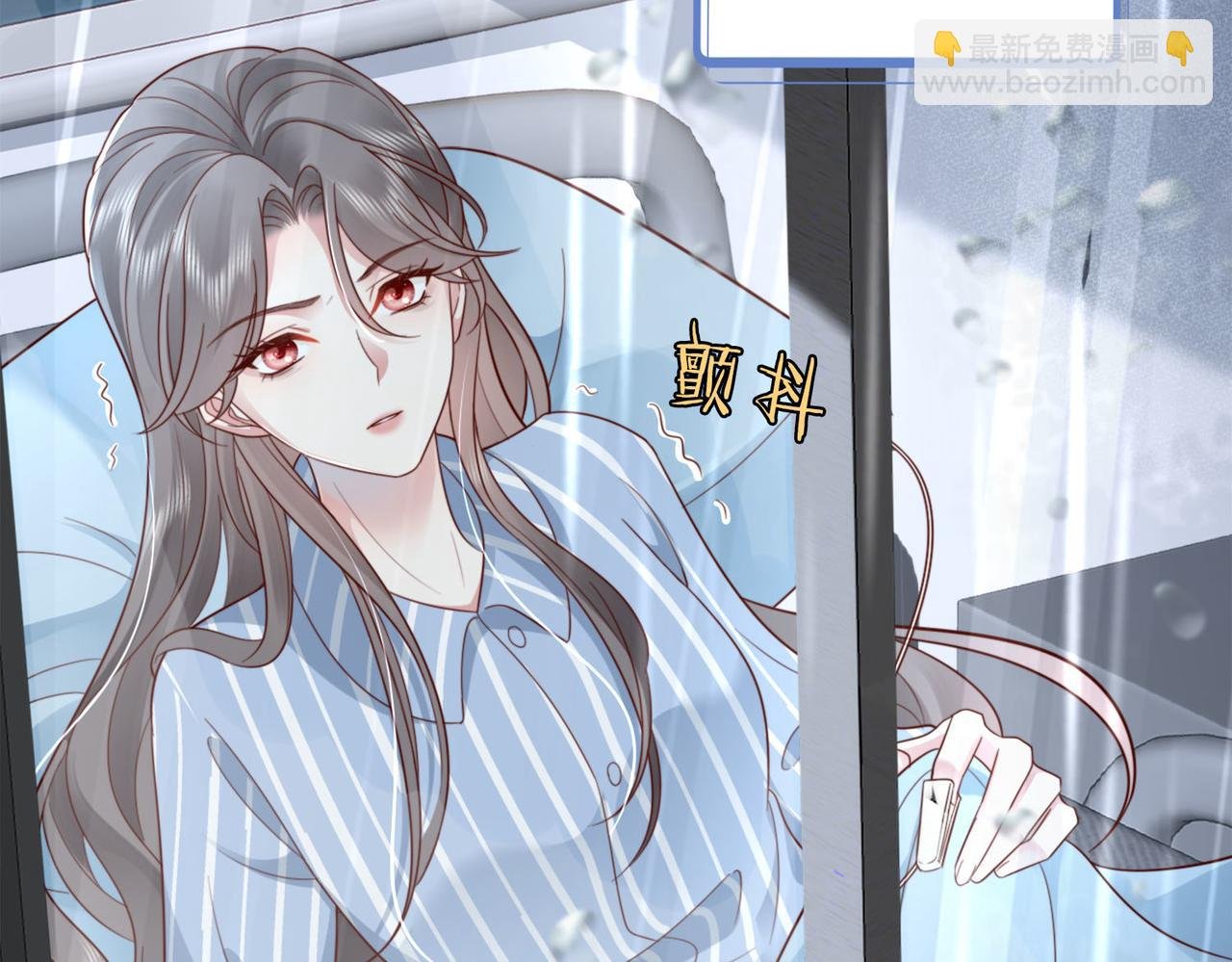 第1话 系统上线，拯救男配
