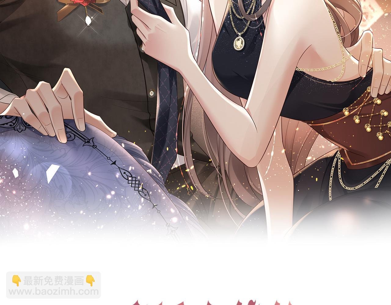 第10话 你就不怕我慢一秒吗？！
