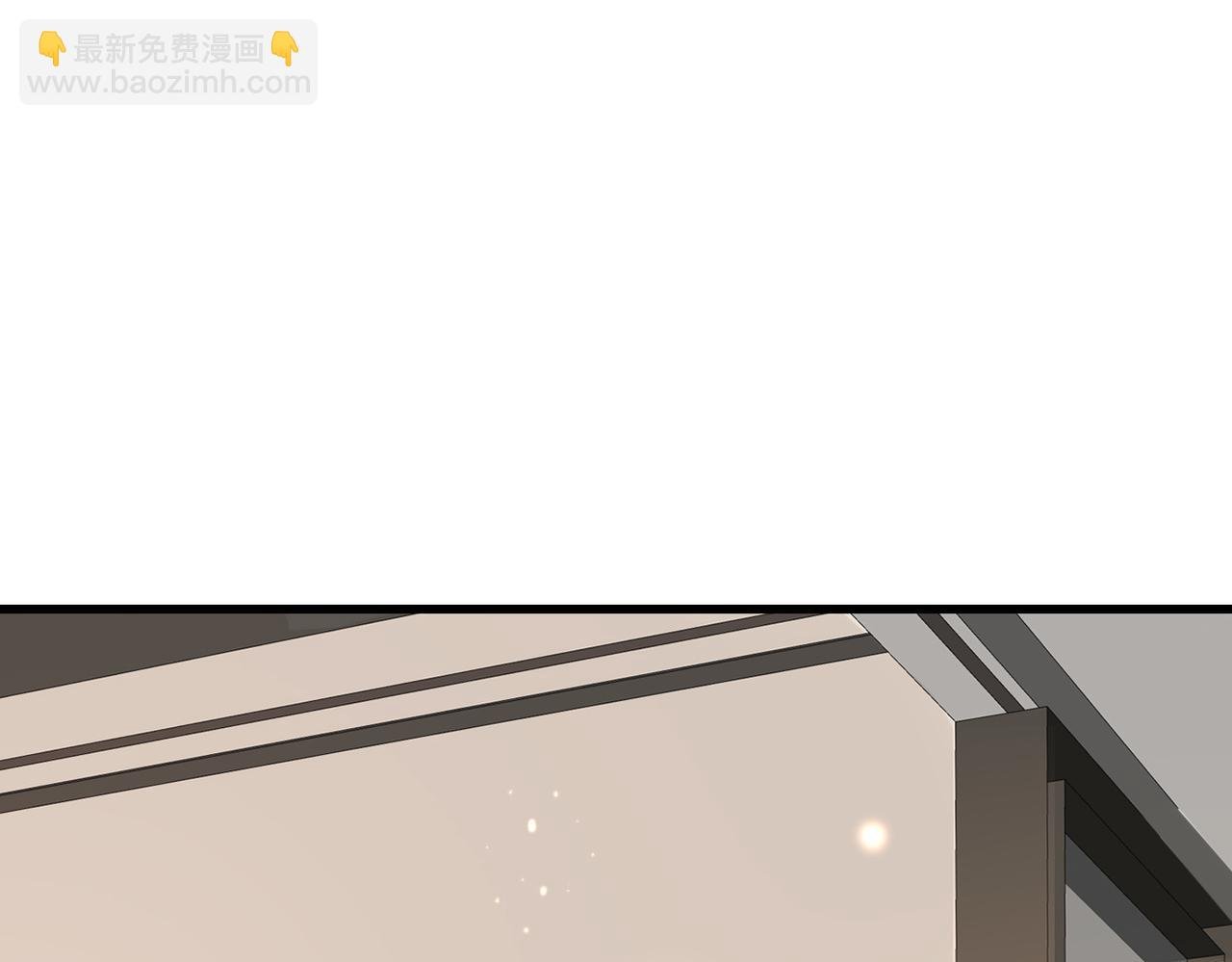 第10话 你就不怕我慢一秒吗？！