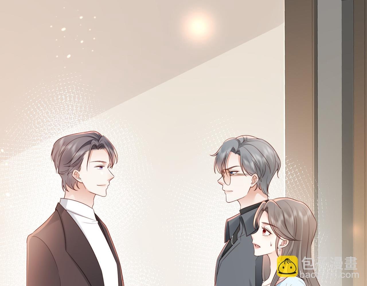 第10话 你就不怕我慢一秒吗？！