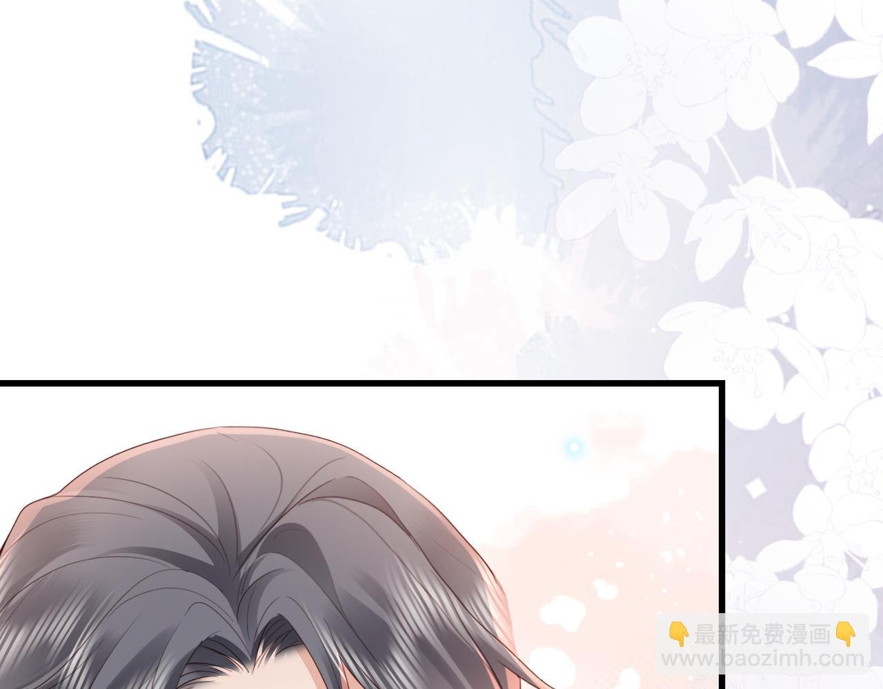第10话 你就不怕我慢一秒吗？！