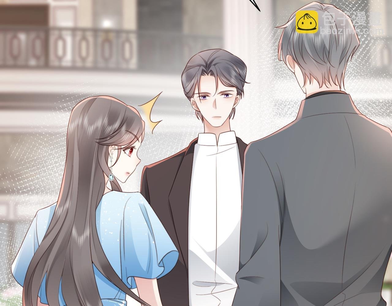 第10话 你就不怕我慢一秒吗？！