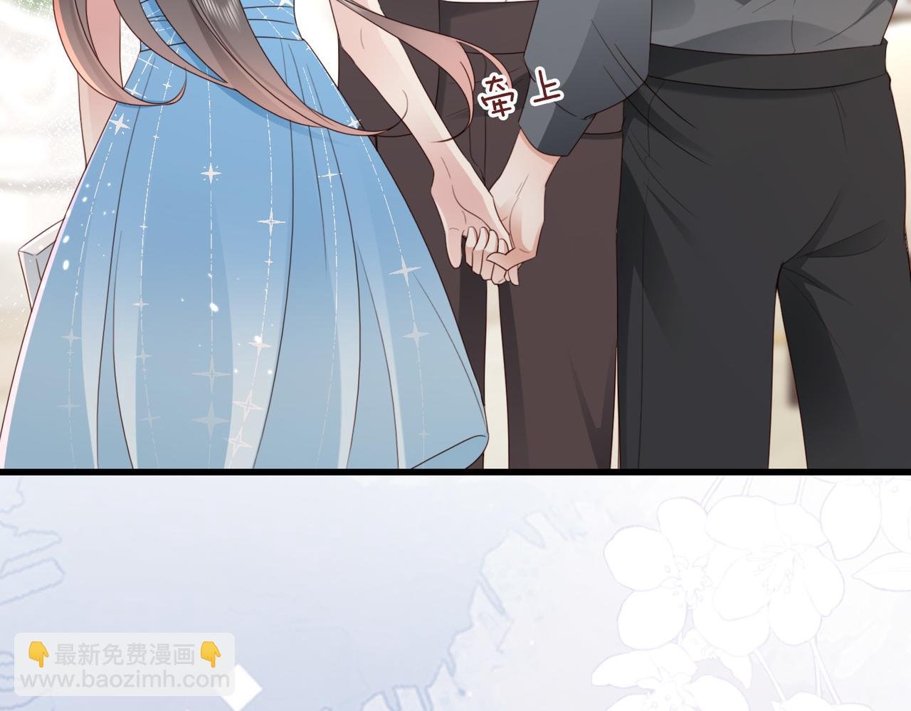 第10话 你就不怕我慢一秒吗？！