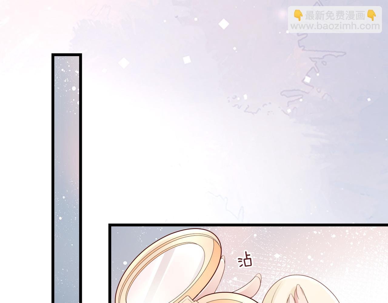 第10话 你就不怕我慢一秒吗？！