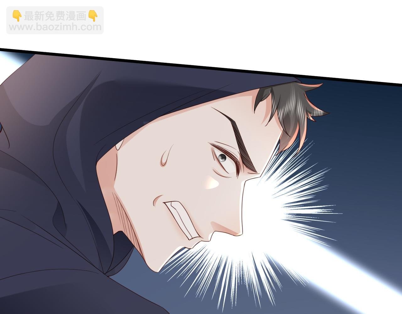 第10话 你就不怕我慢一秒吗？！