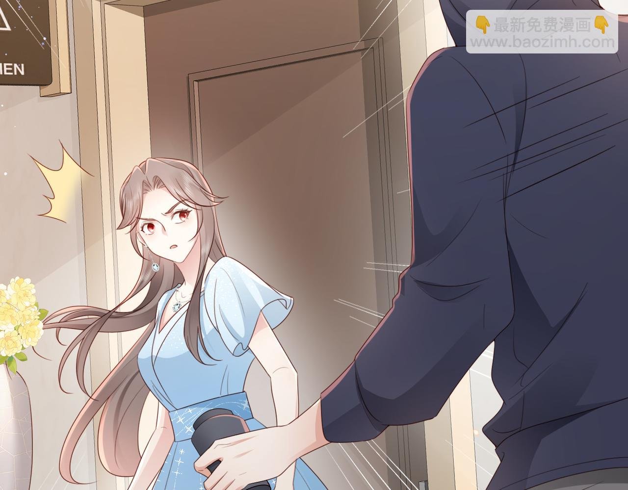 第10话 你就不怕我慢一秒吗？！