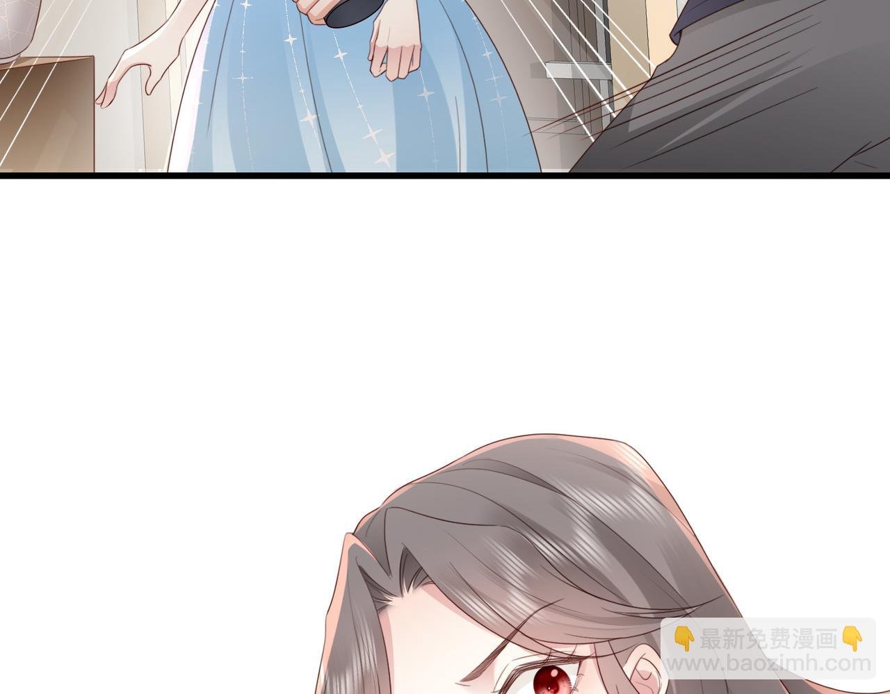 第10话 你就不怕我慢一秒吗？！