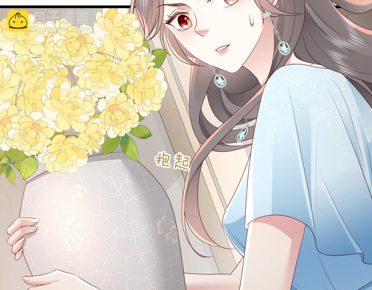 第10话 你就不怕我慢一秒吗？！