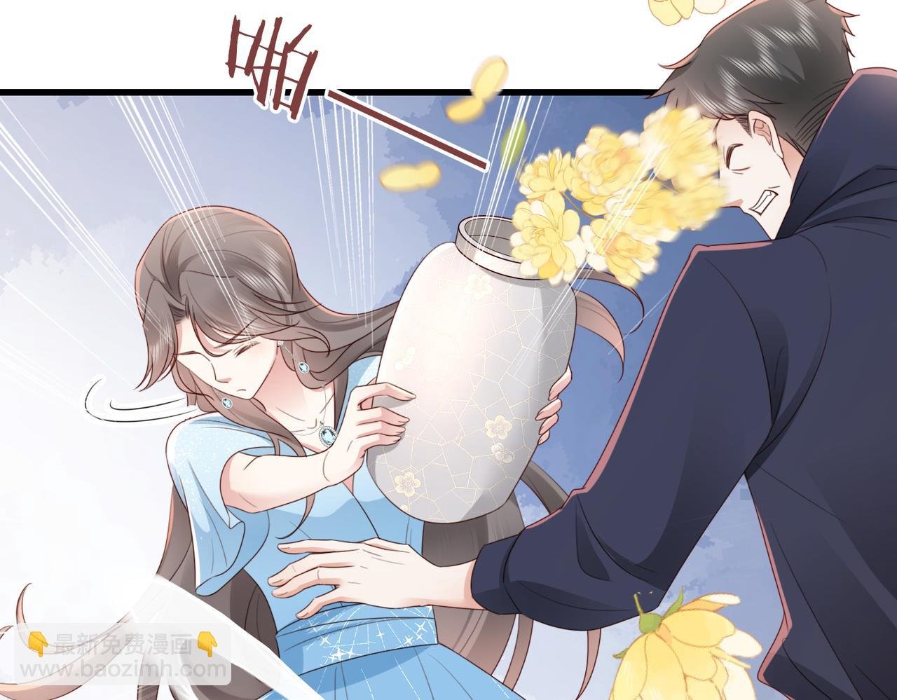 第10话 你就不怕我慢一秒吗？！