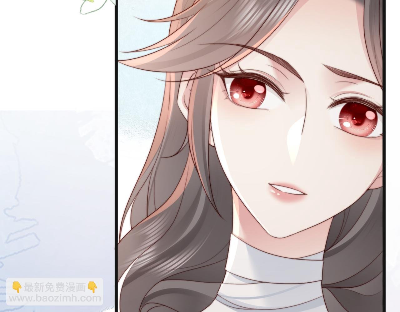 第11话 你想联姻吗