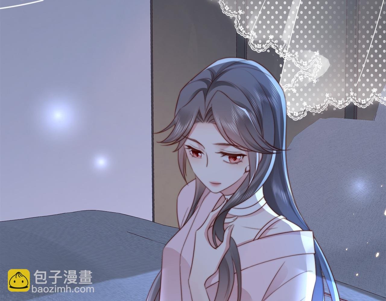 第11话 你想联姻吗