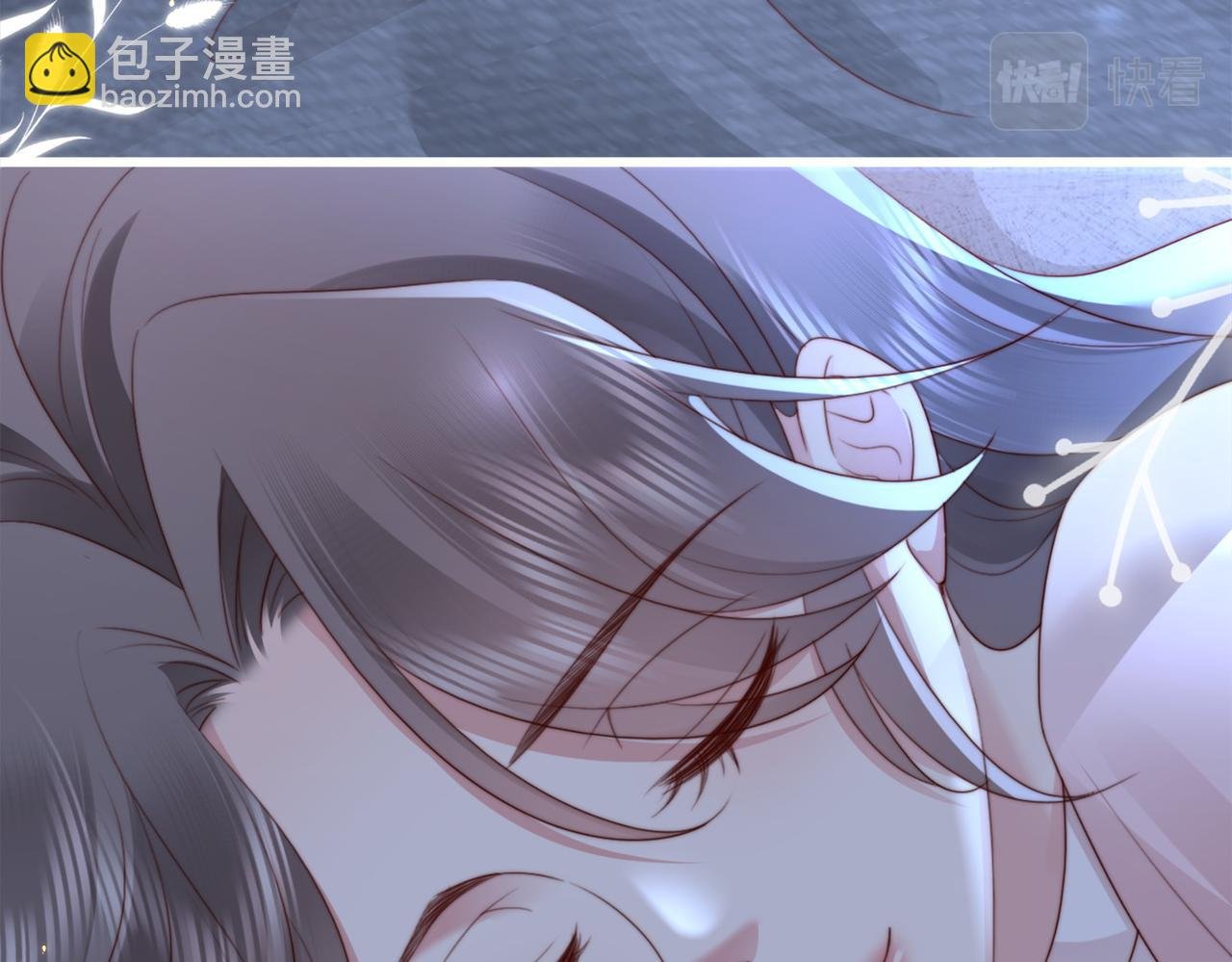 第11话 你想联姻吗