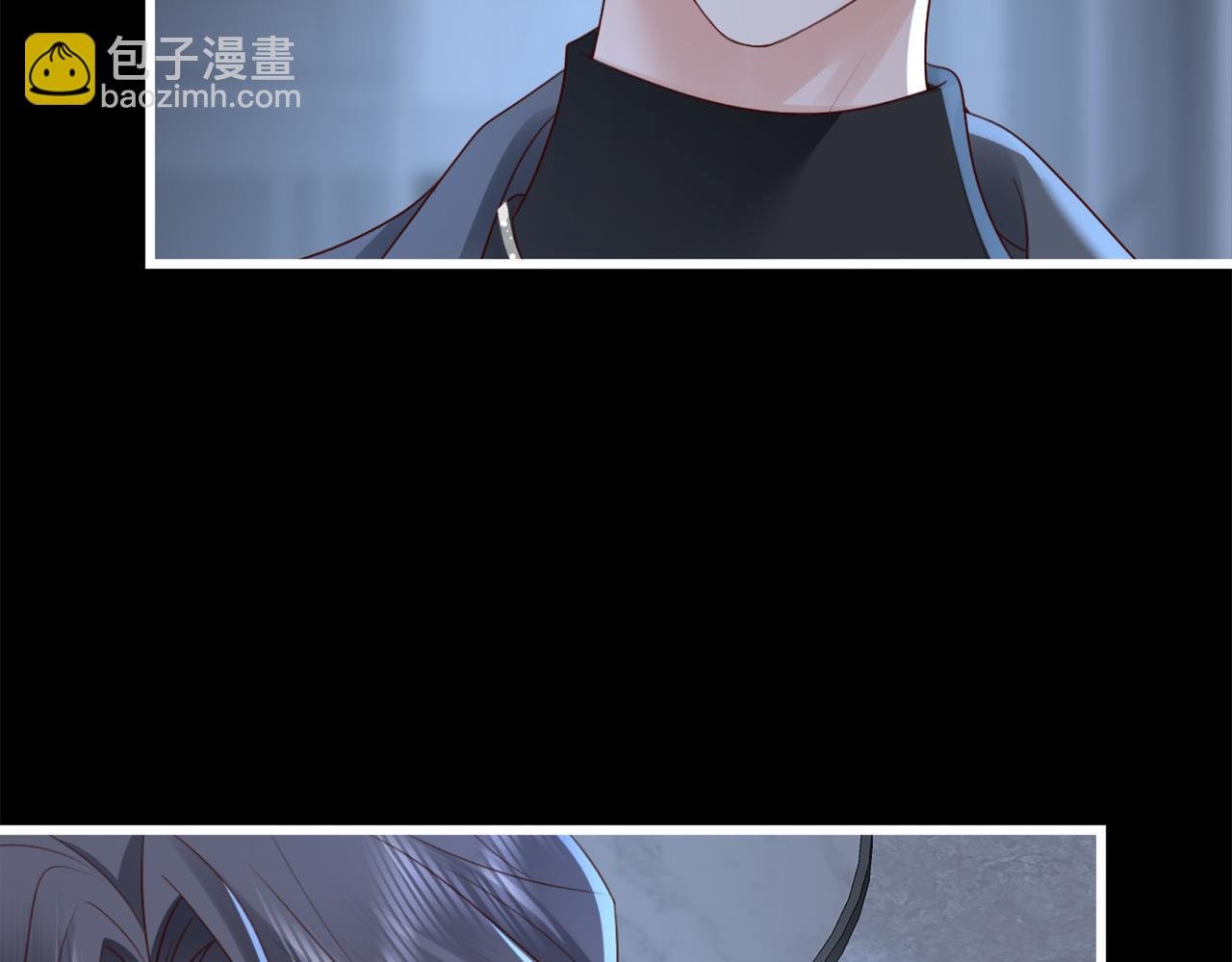 第11话 你想联姻吗