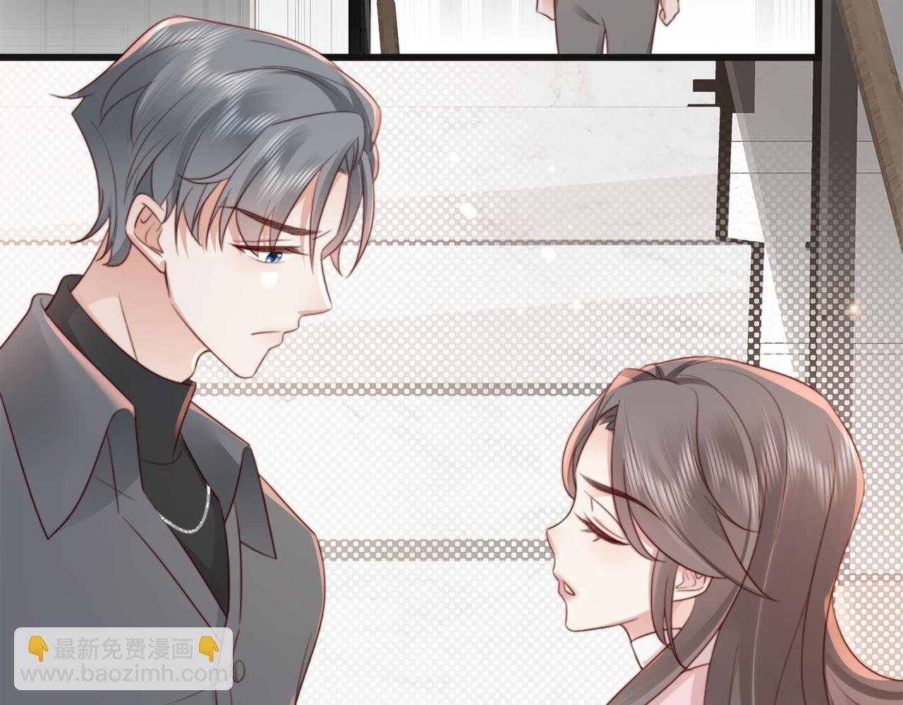 第11话 你想联姻吗