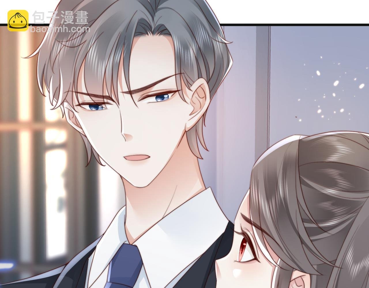 第12话 靠女人上位的小人