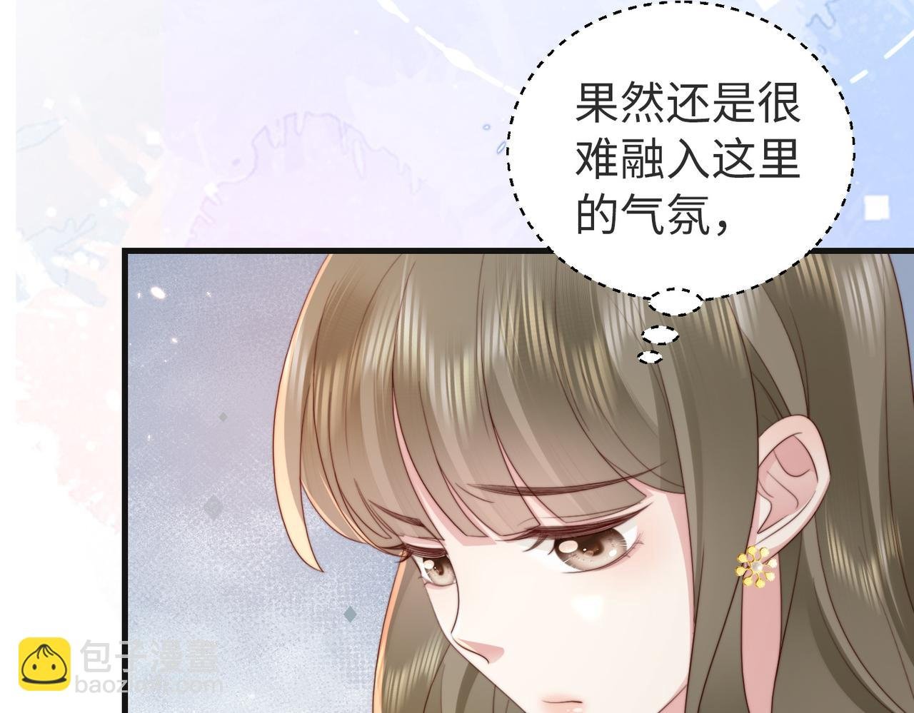第12话 靠女人上位的小人