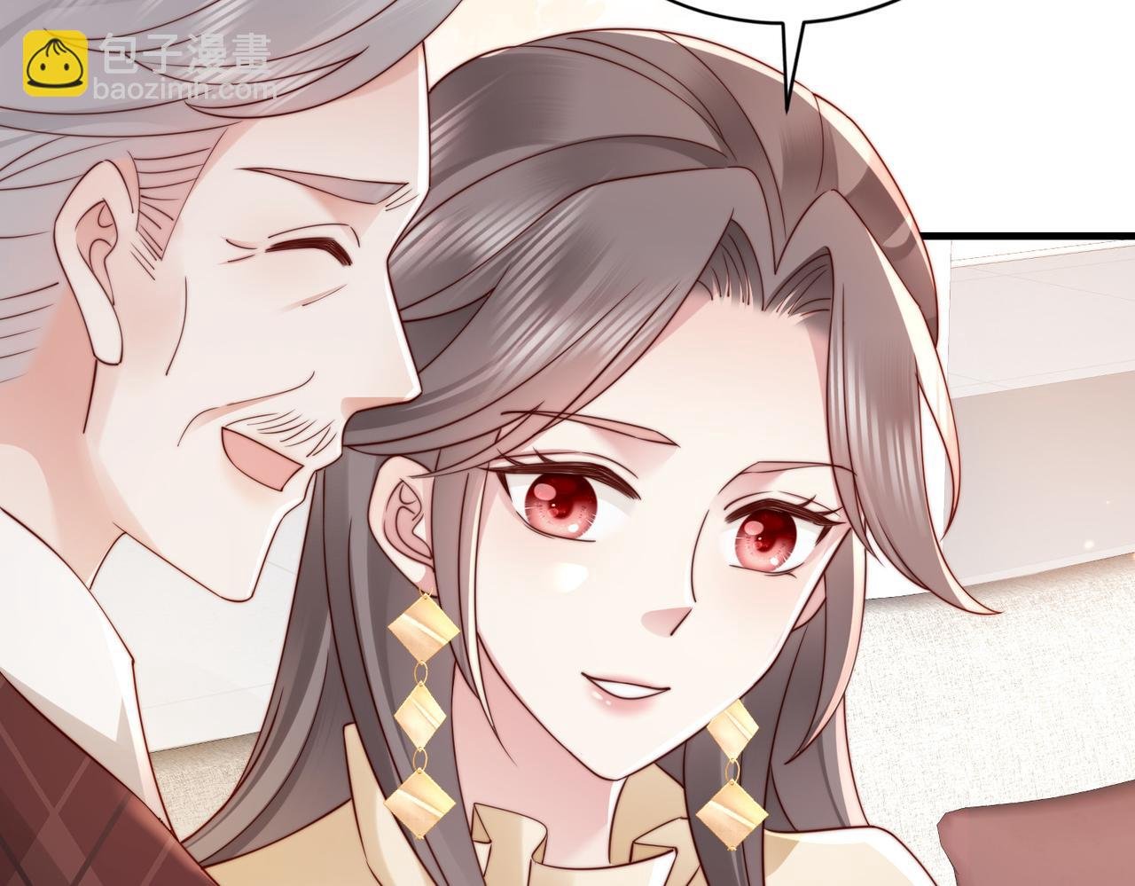 第13话 幼稚的男人