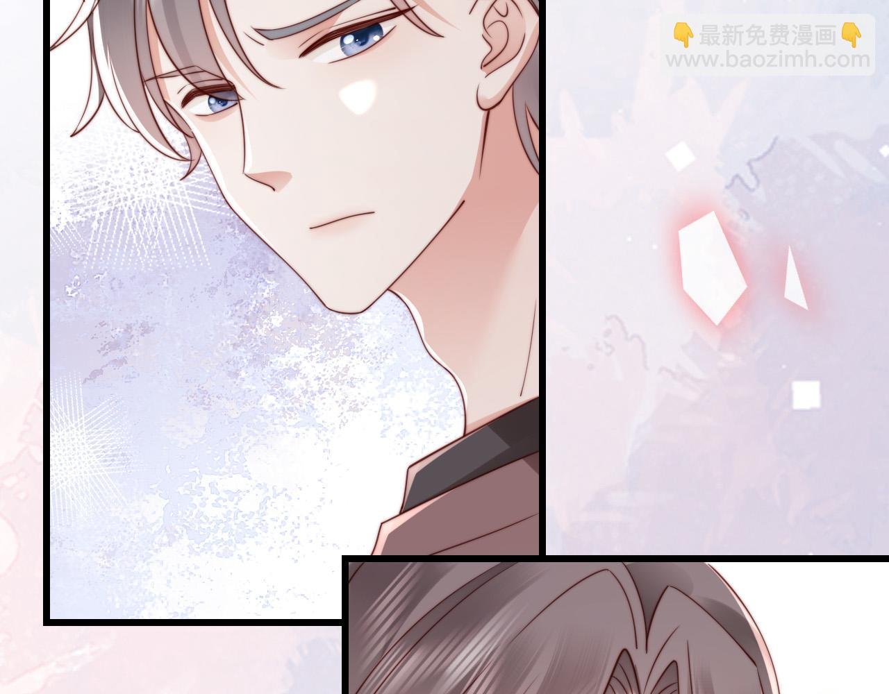 第13话 幼稚的男人