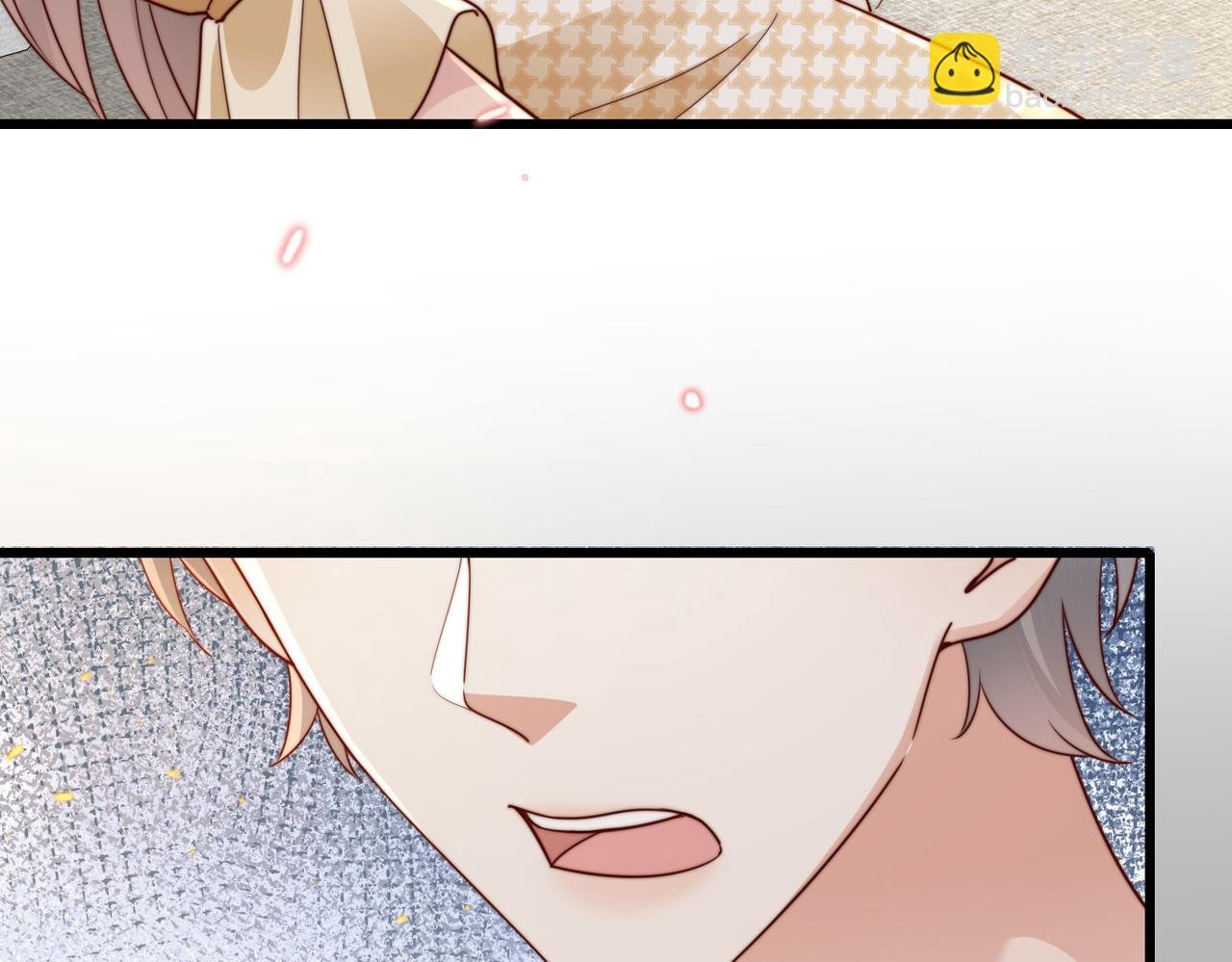 第14话 不能怀疑我的感情