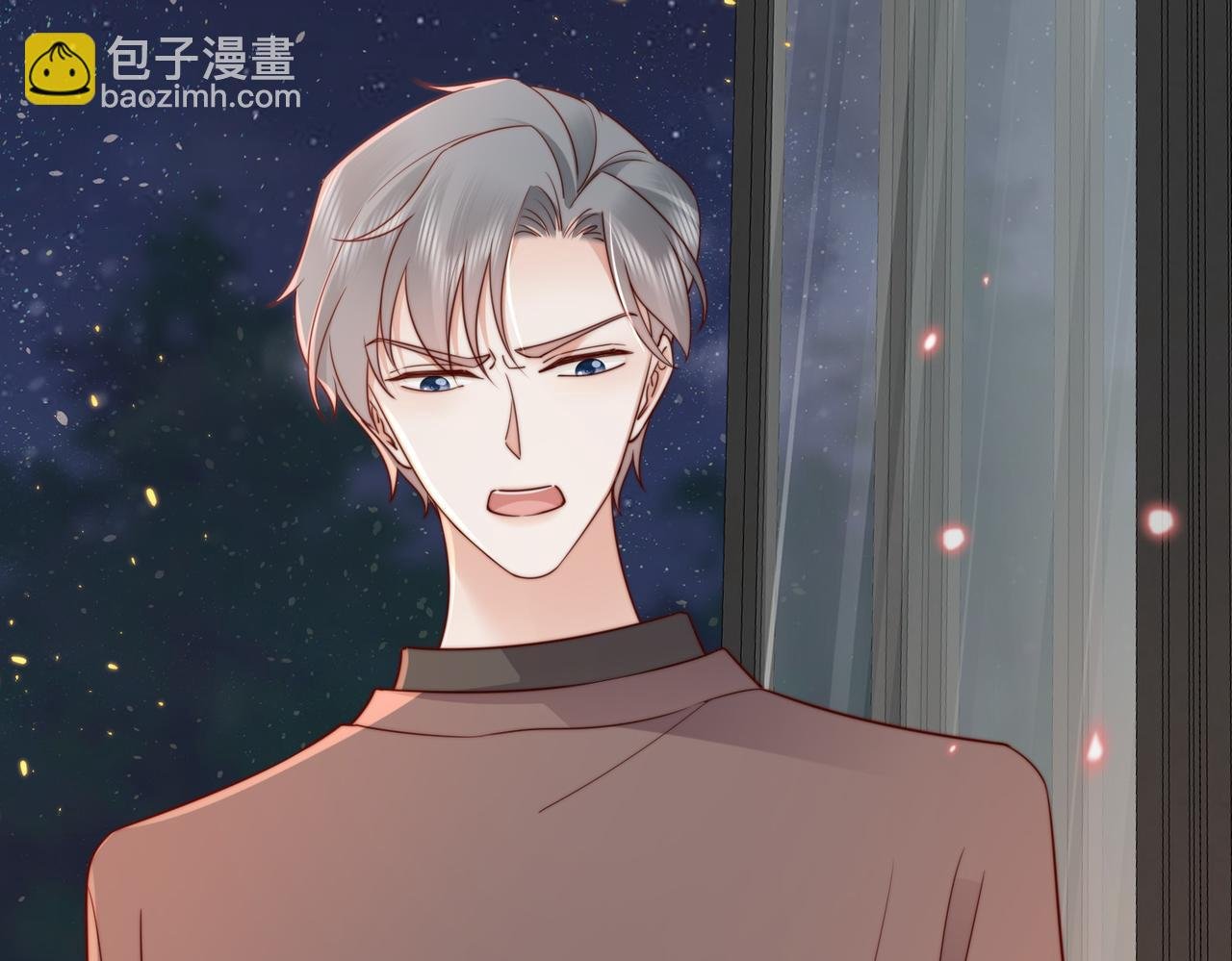 第14话 不能怀疑我的感情
