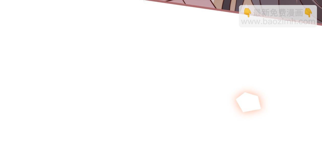 第14话 不能怀疑我的感情