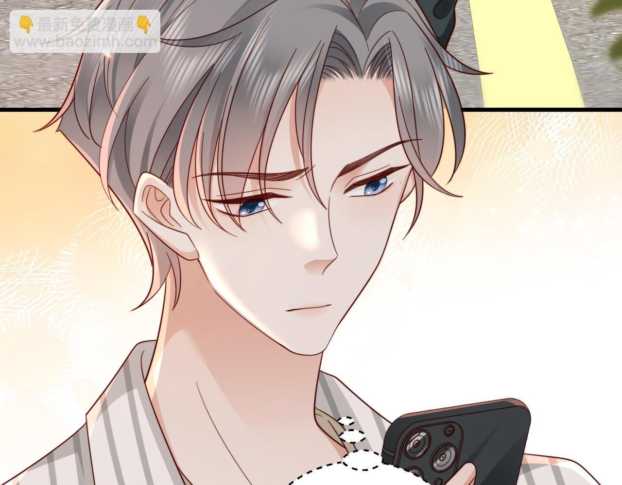 第15话 甜蜜约会