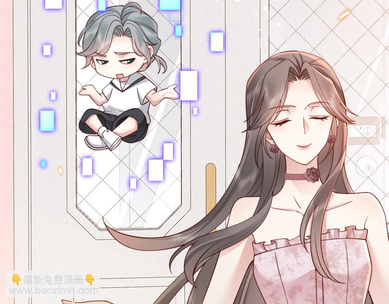 第15话 甜蜜约会