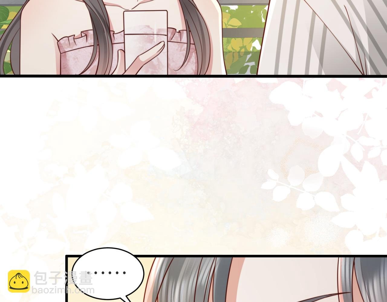 第15话 甜蜜约会