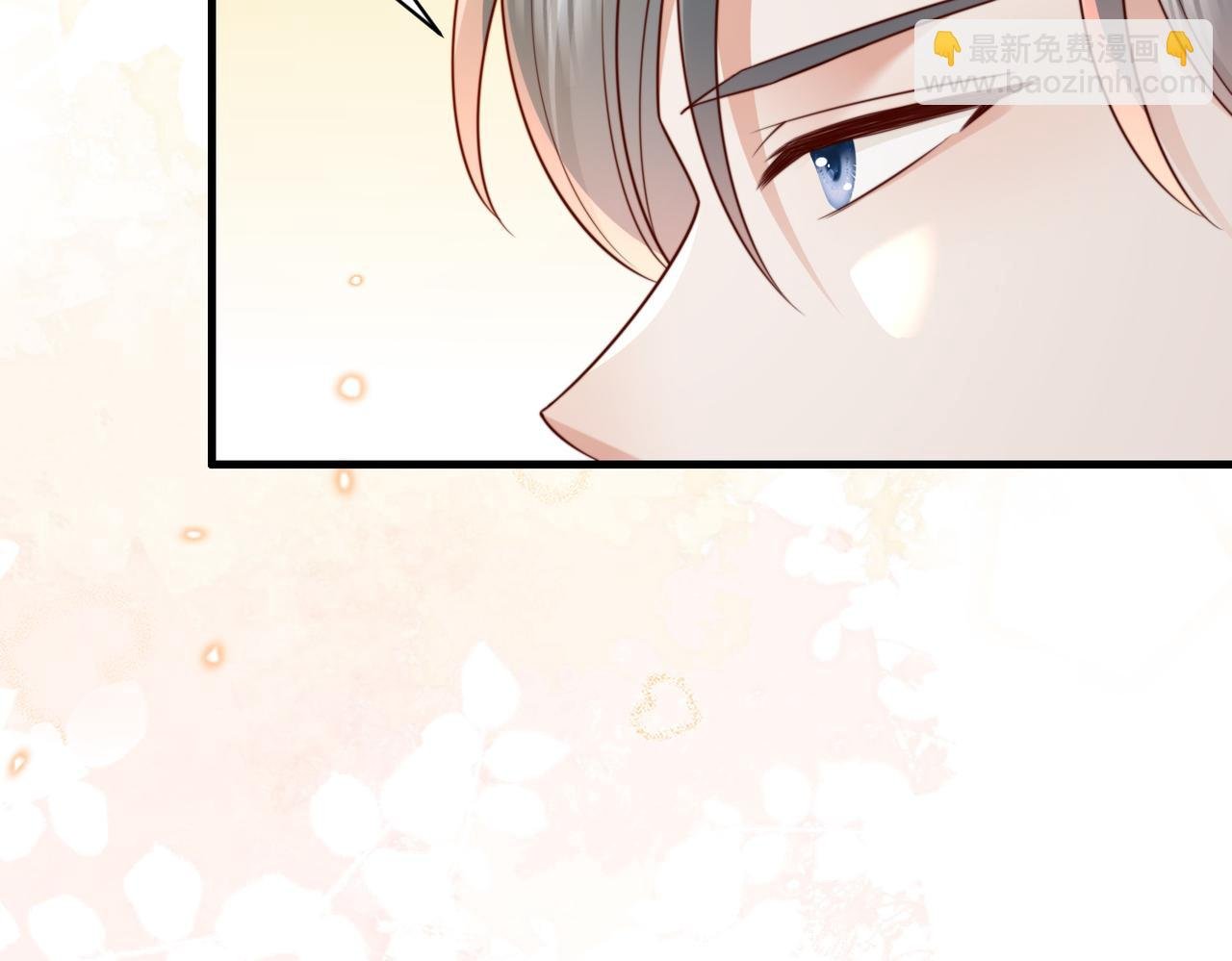 第15话 甜蜜约会