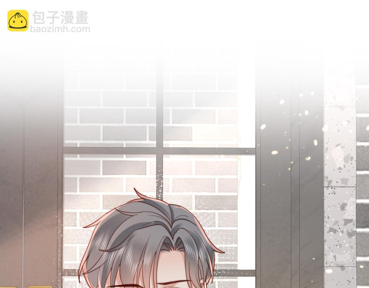 第15话 甜蜜约会