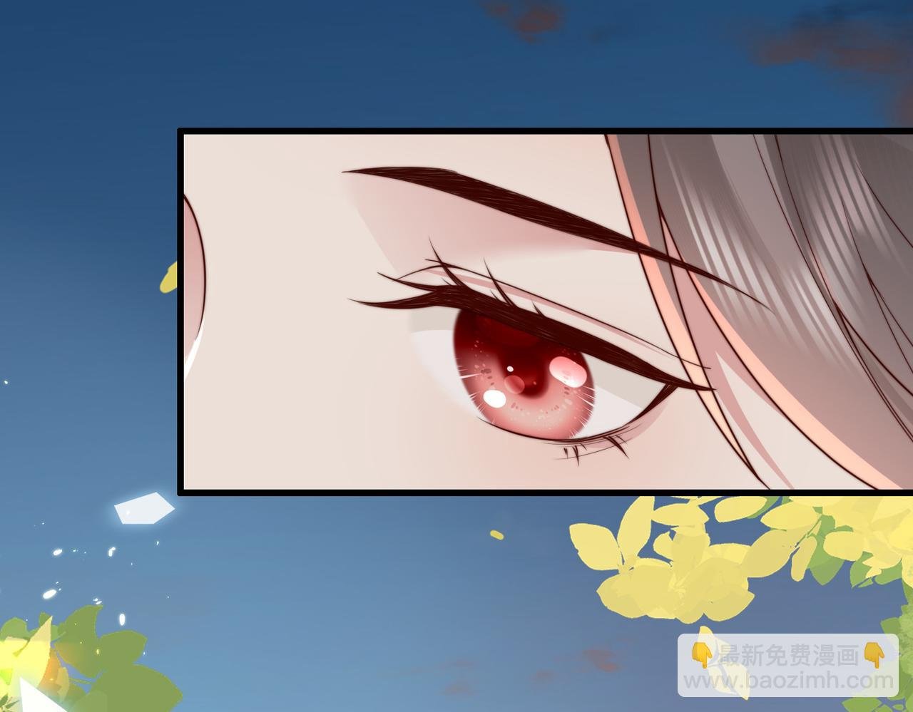 第15话 甜蜜约会