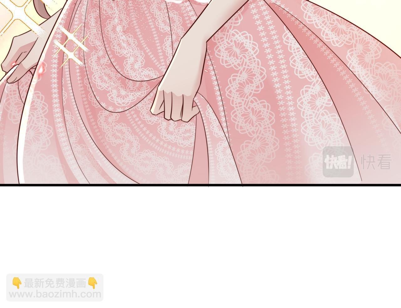 第16话 我们结婚了