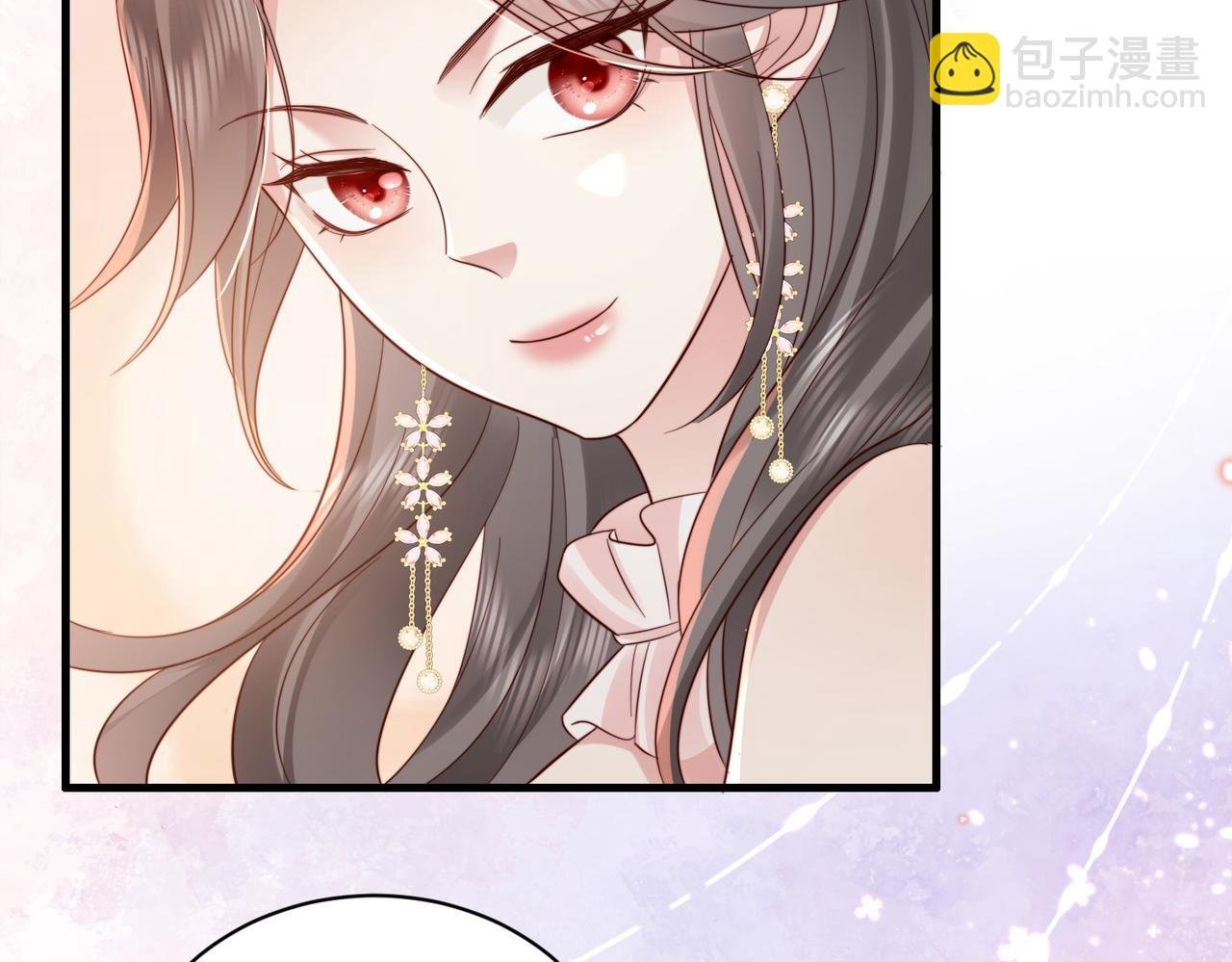 第16话 我们结婚了