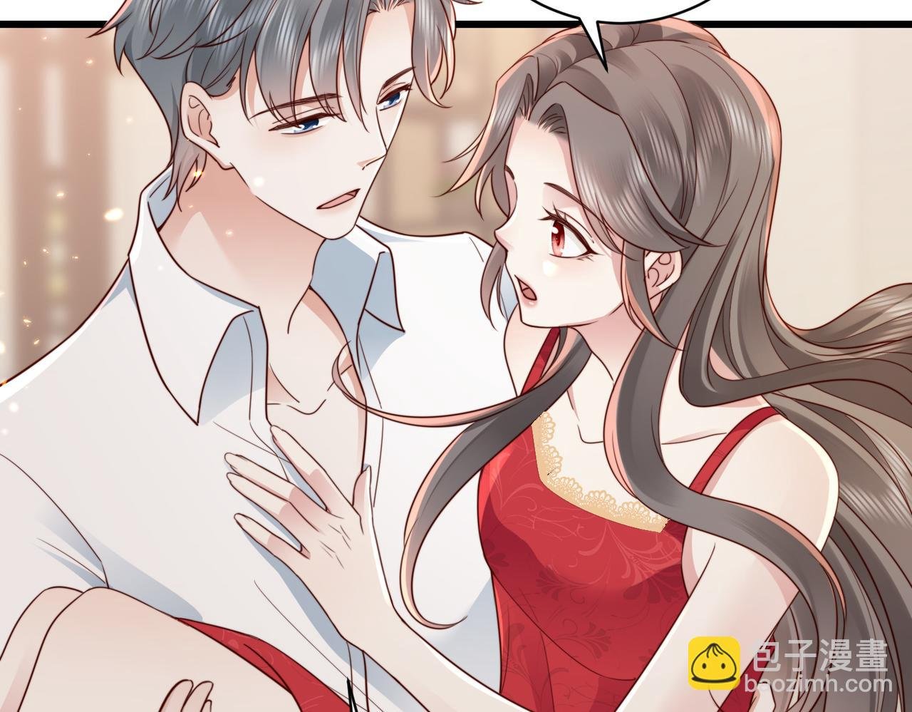 第17话 伪装小白花攻略新男配