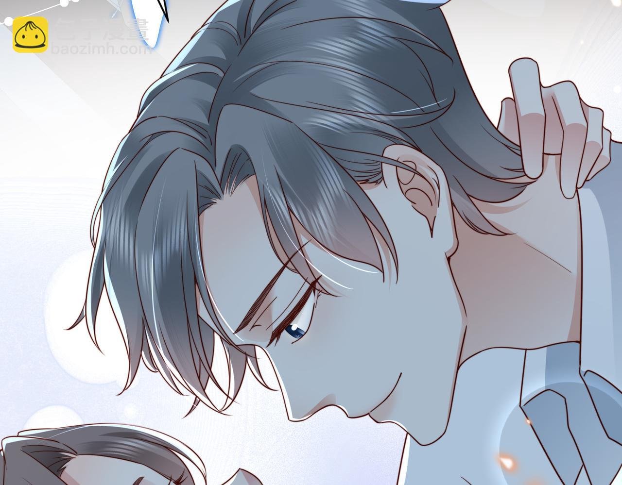 第17话 伪装小白花攻略新男配