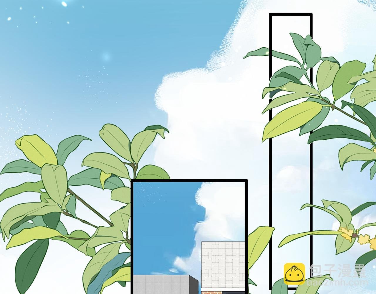 第17话 伪装小白花攻略新男配