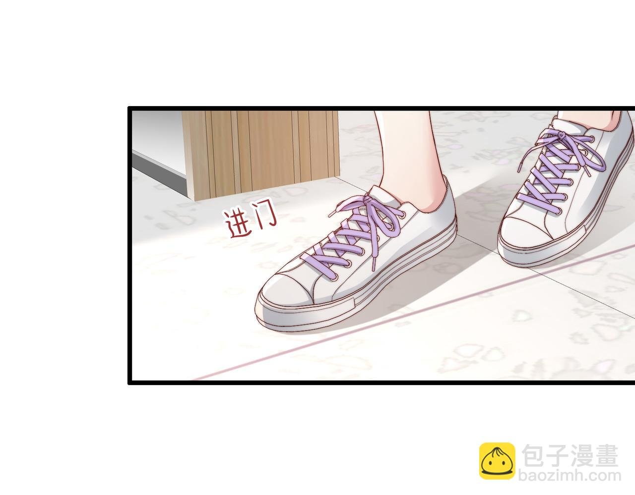 第18话 你跟踪我！