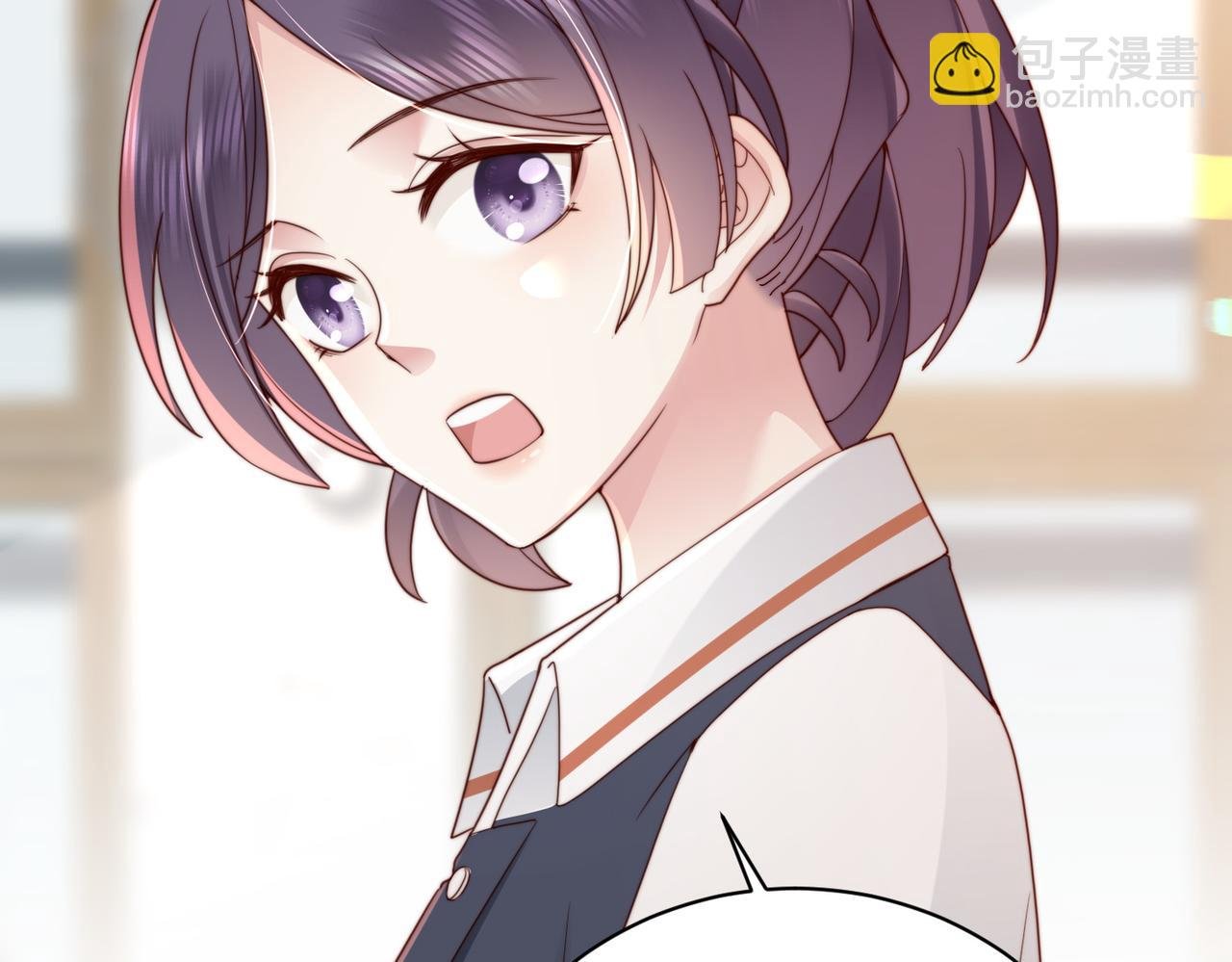 第18话 你跟踪我！