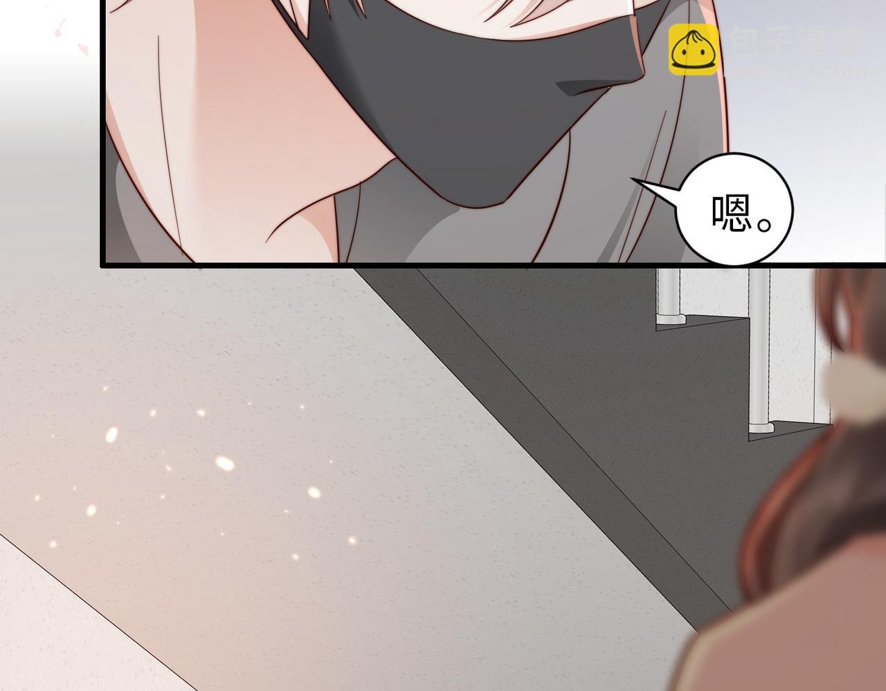 第19话 世界女主出击了