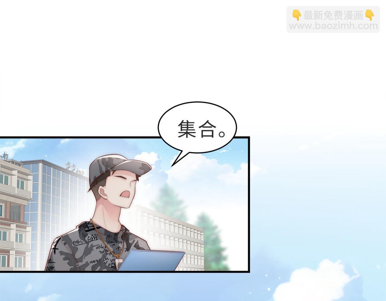 第2话 恶毒女配人设？