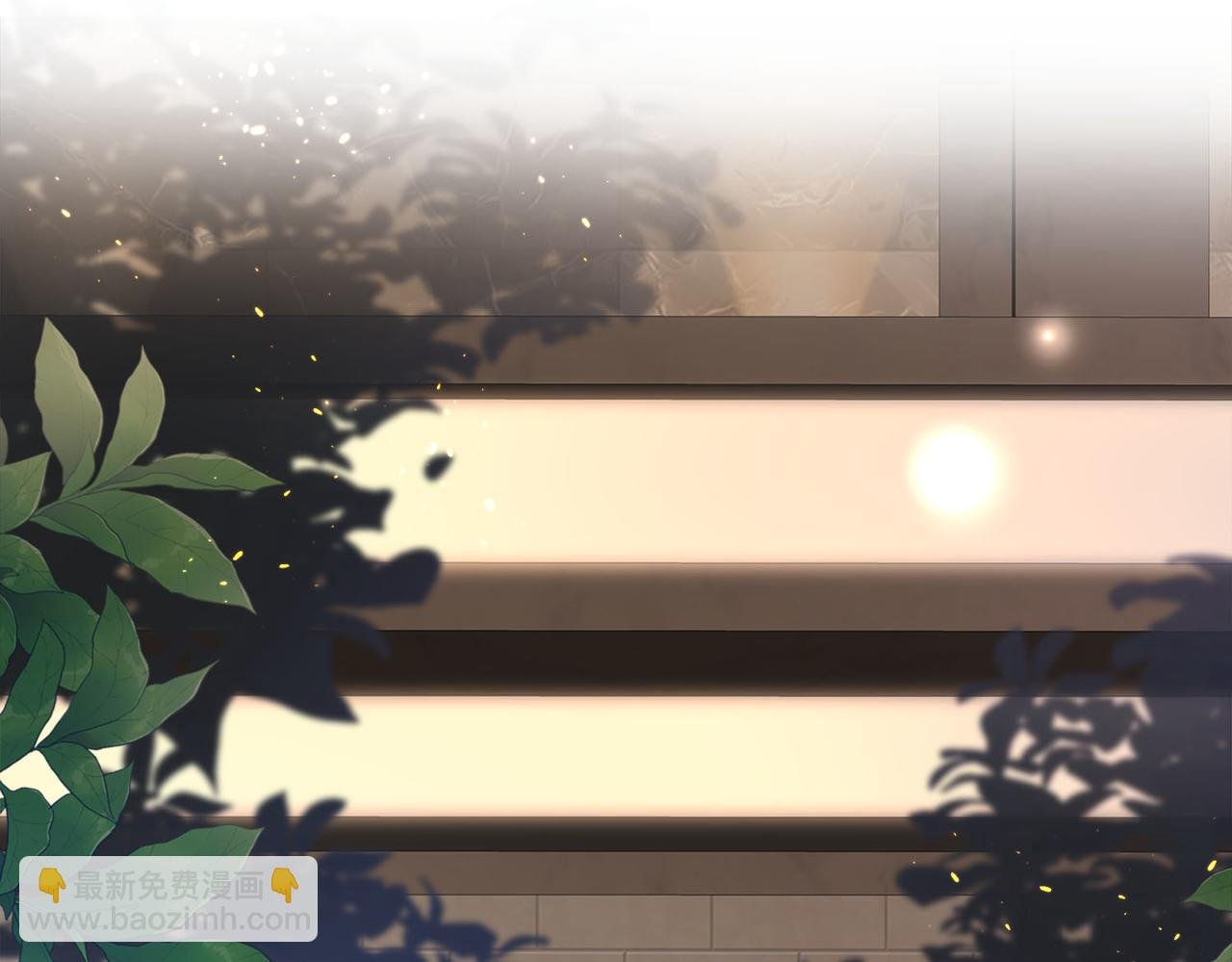 第2话 恶毒女配人设？