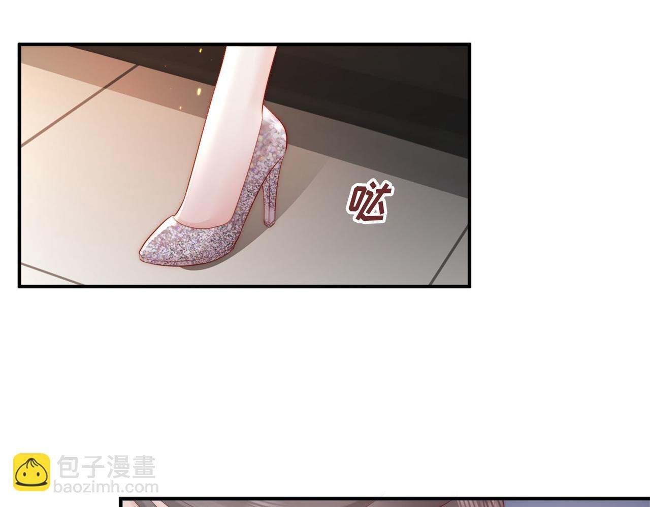 第2话 恶毒女配人设？