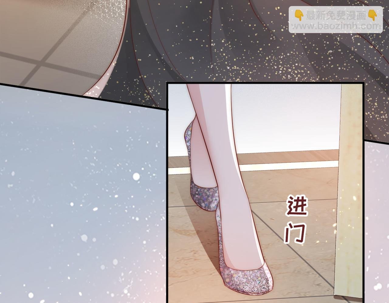 第2话 恶毒女配人设？