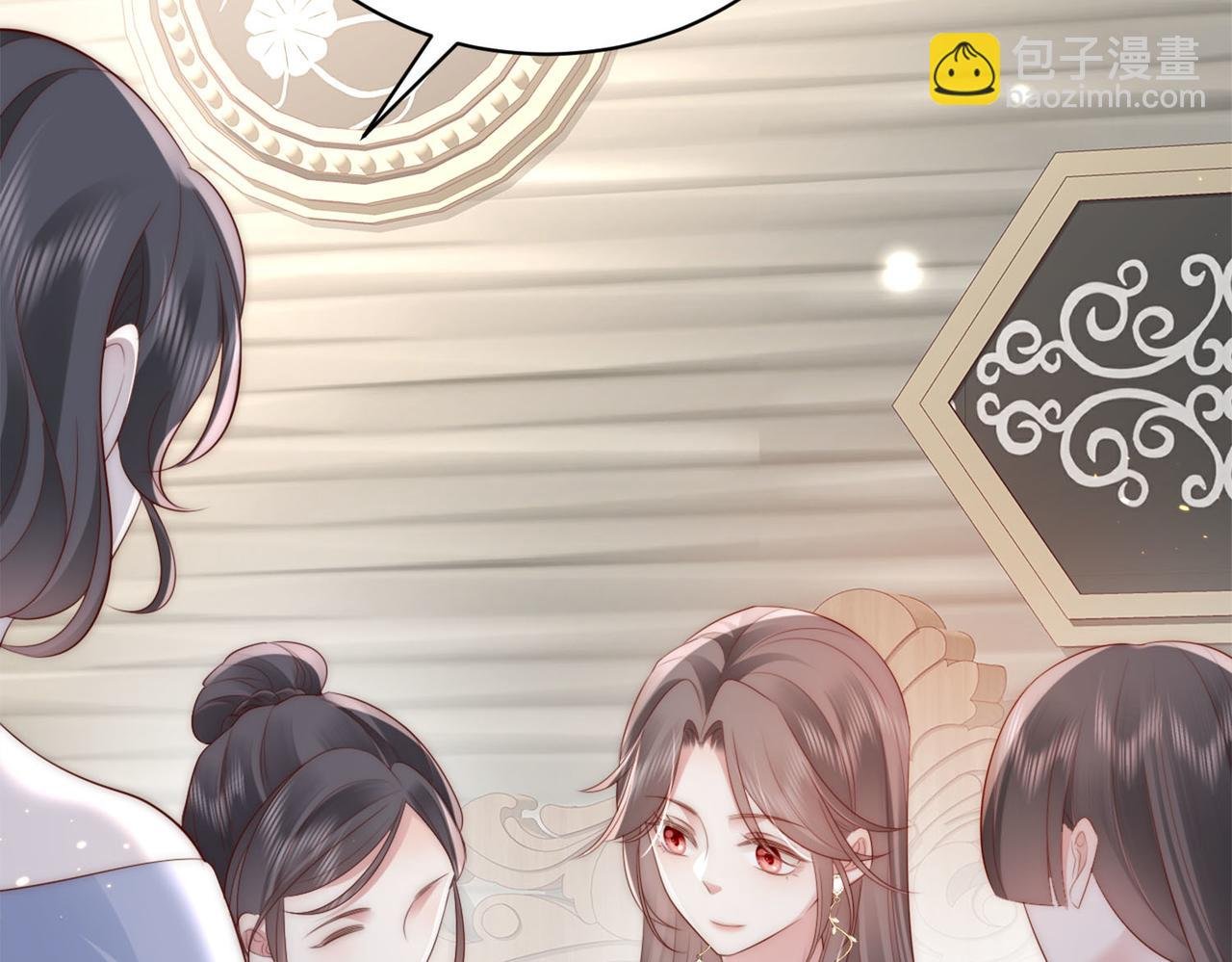 第2话 恶毒女配人设？