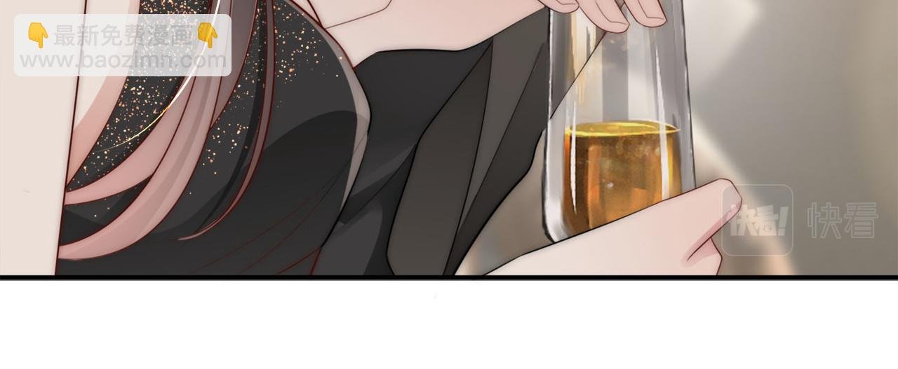 第2话 恶毒女配人设？