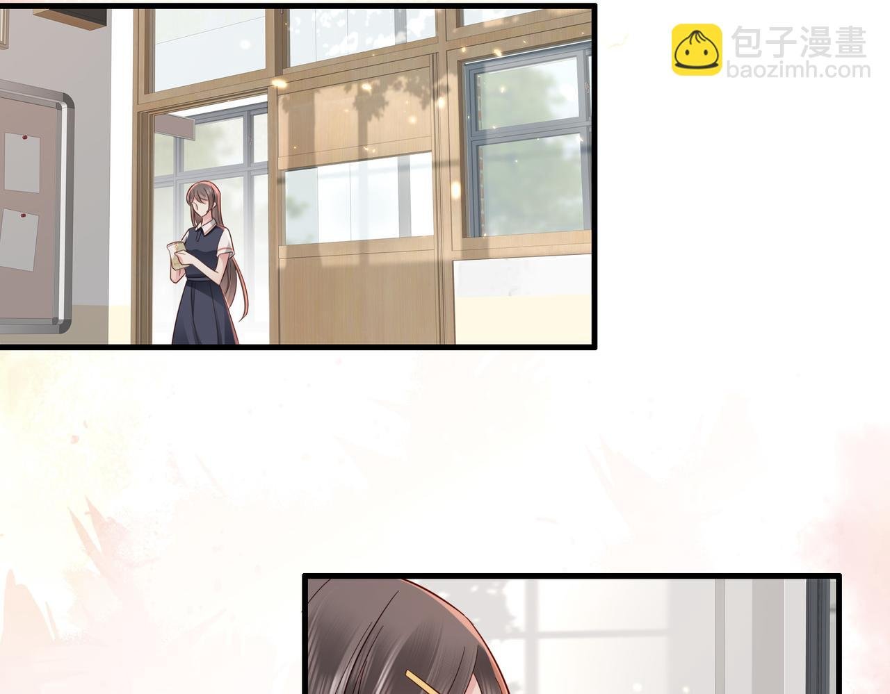 第20话 提供温暖